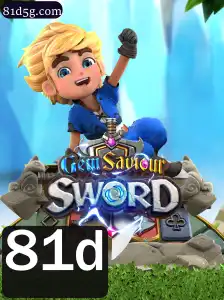 GemSaviourSword: Descubra a Aventura Épica no Mundo das Gemas