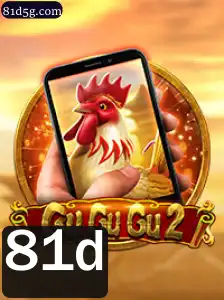 Descubra o Fascinante Mundo de GuGuGu2M: Um Jogo de Estratégia Inovador