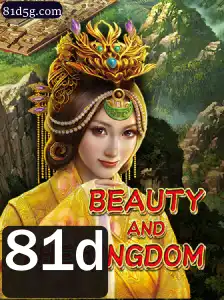 Explorando o Mundo Encantado de BeautyAndTheKingdom: Um Guia Completo