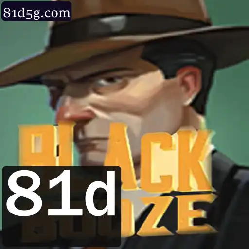 Descubra as Emoções do Jogo BlackBooze