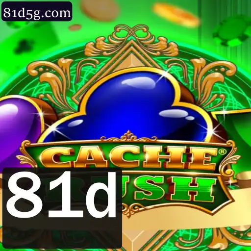 CacheRush: A Nova Sensação dos Jogos Digitais Chega com Tudo!