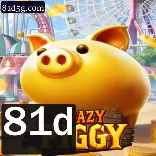 CrazyPiggy: Um Mergulho no Mundo Empolgante do Novo Jogo 81d