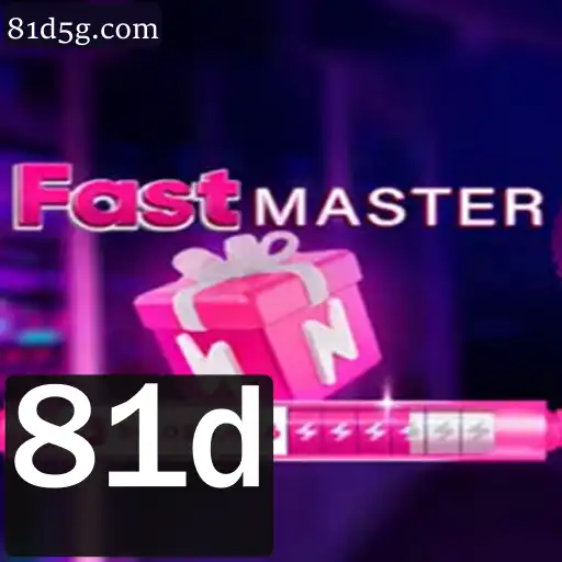 FastMaster: Um Jogo de Velocidade e Estratégia