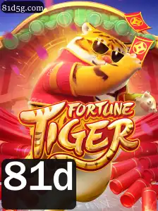 FortuneTiger: Um Mergulho no Mundo de Aventura e Estratégia