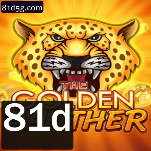 GOLDENPANTHER: Um Mergulho no Mundo do Jogo Inovador e Desafiador