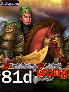 Descubra as Aventuras e Estratégias do Jogo GuanGong