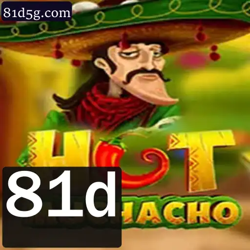Descubra o Fascinante Mundo do Jogo HotMuchacho