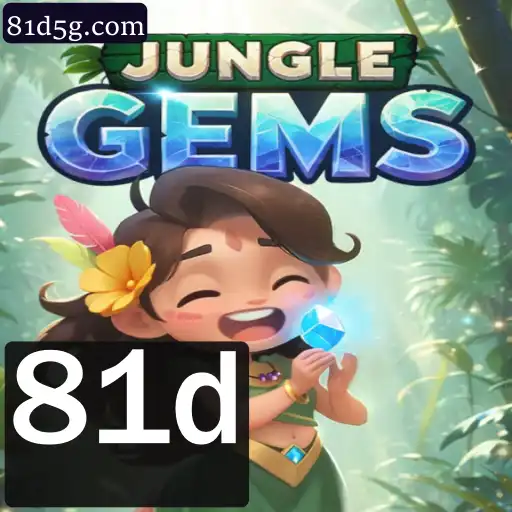 JungleGems: Uma Aventura Imersiva no Coração da Selva