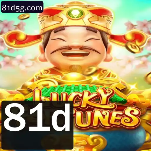 LUCKYFORTUNES: O Jogo que Combina Sorte e Estratégia