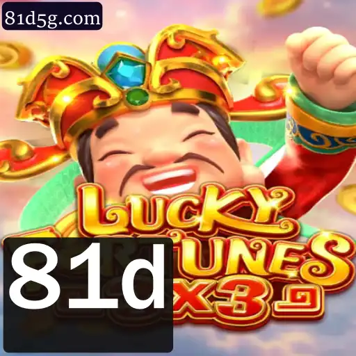 LUCKYFORTUNES3x3: Entendendo o Novo Fenômeno dos Jogos Digitais