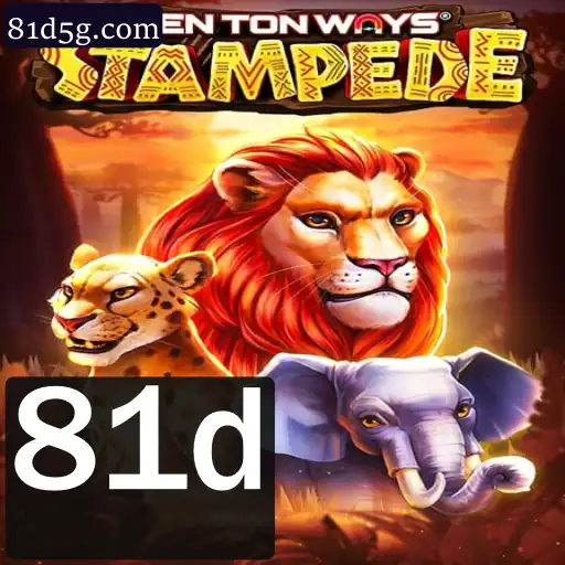Descubra a Excitante Aventura de TenTonWaysStampede