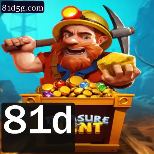Desvendando o Fascinante Mundo de TreasureHunt: Um Guia Completo