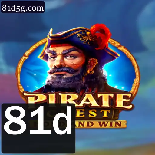 Descubra o Fascinante Mundo de PirateChest: Aventuras e Estratégia
