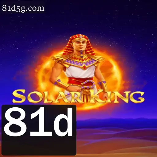Explorando o Mundo de SolarKing: Um Jogo Inovador e Envolvente