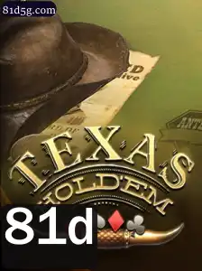 O Mundo do Texas Holdem: Regras, Introdução e Atualização